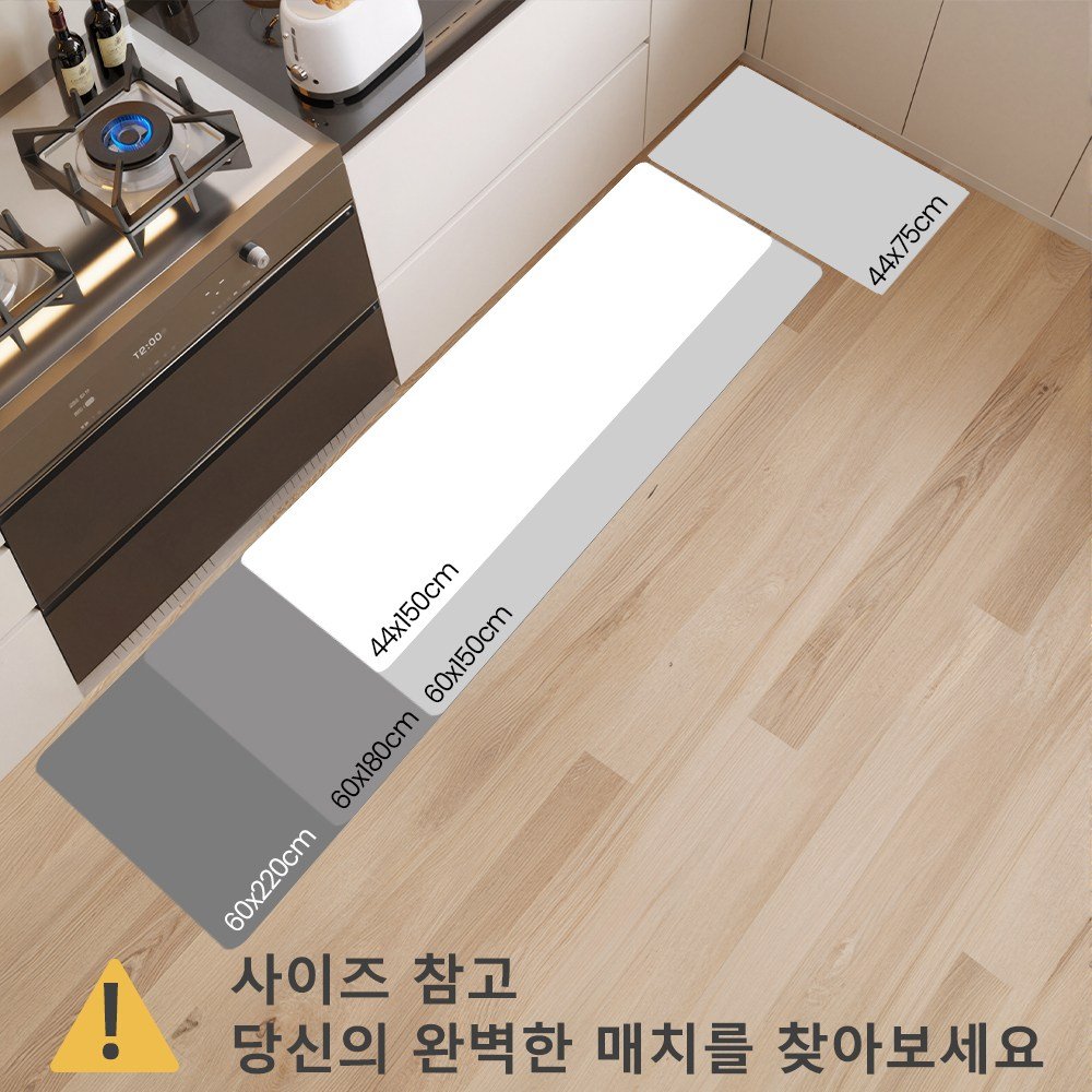 DEXI 쿠션 싱크대 방수 PVC 주방매트 특대형 싱크대발매트 미끄럼방지 두꺼운 10mm 주방 발매트 대형, 그레이할인 상세 이미지 1