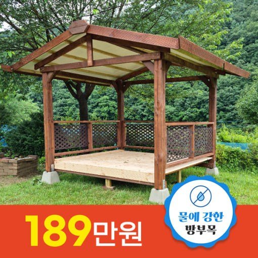 확장형원두막 2층 원두막 파고라정자 쉼터 전국 최저기 시공 상세 이미지 1