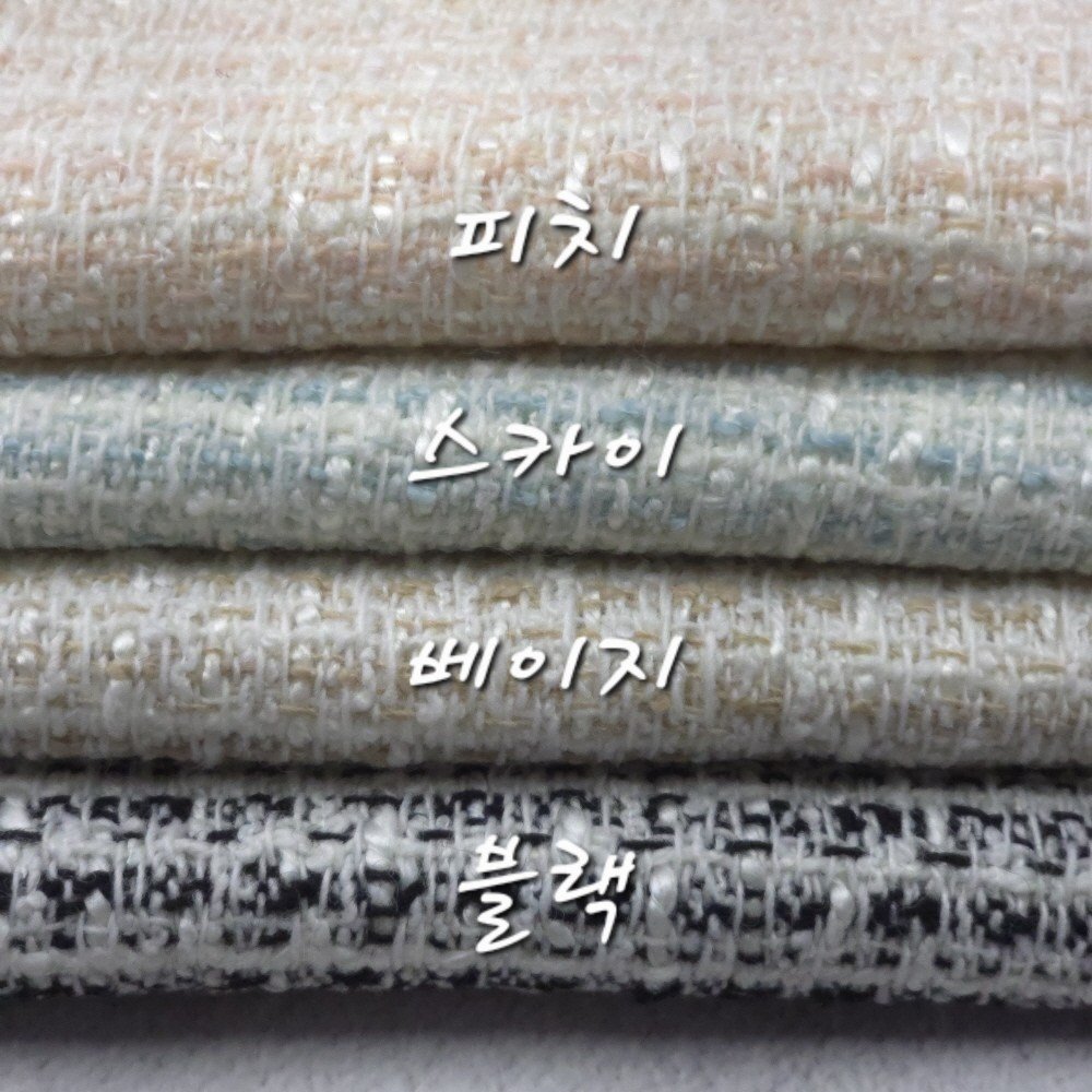 대폭 코튼블랜드 쿠튀르 저니4종 트위드원단, 스카이할인· 07:59: 상세 이미지 2