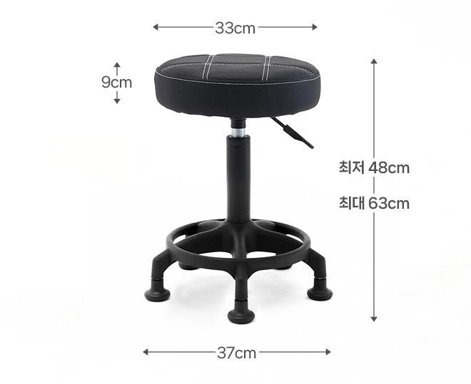 21세기트랜드 330 Chair 높이조절 원형 고정형 작업의자, 블랙 상세 이미지 1
