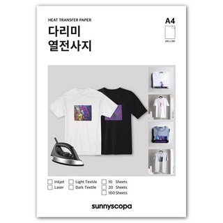 써니스코파 레이저 다리미 열전사지 A4, 10매, 레이저-밝은색용