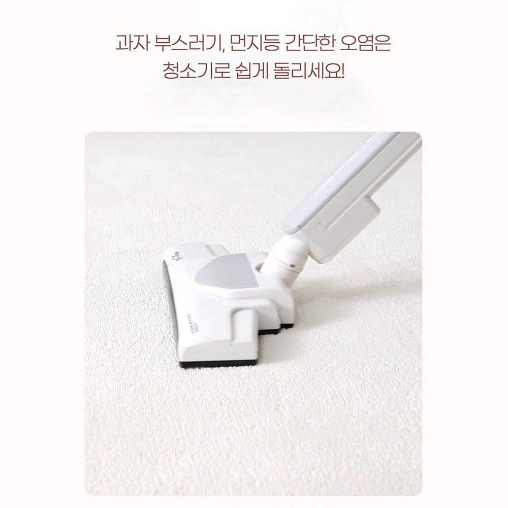 코지드림 메모리폼 러그 푹신 사계절 생활방수 거실 카페트 상세 이미지 1