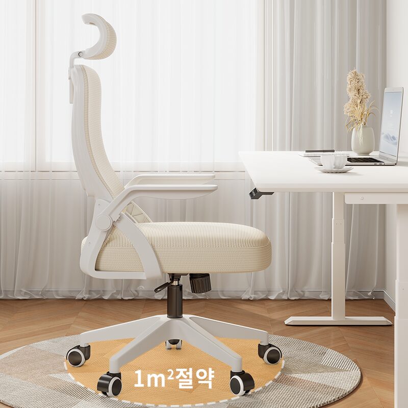 티야드 자세교정 공부 사무용 의자 허리받침 컴퓨터 메쉬 사무실의자, 화이트 + 베이지할인 상세 이미지 2