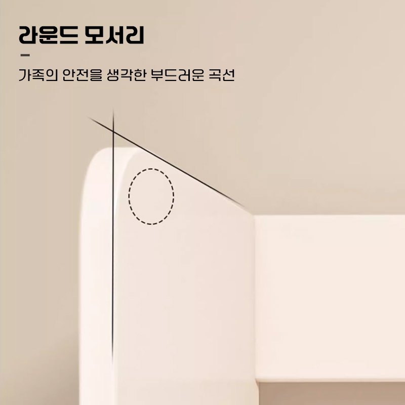 SeekFun 책상 위 나무 책꽂이 수납장 책상 선반 다용도 데스크 정리 2단 3단 공부방 공간활용, 화이트할인 상세 이미지 2