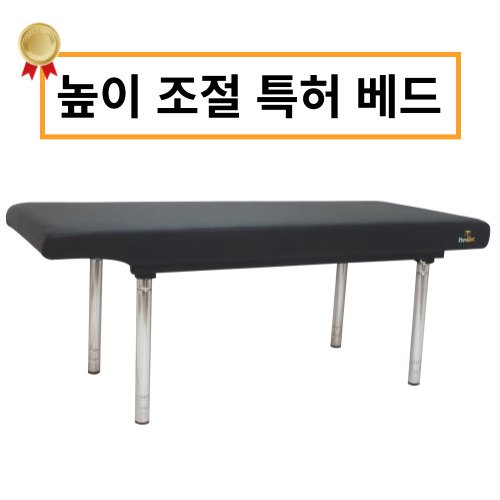 마메쏙 마사지 베드 미용 침대, 추가없음, 블랙 상세 이미지 1