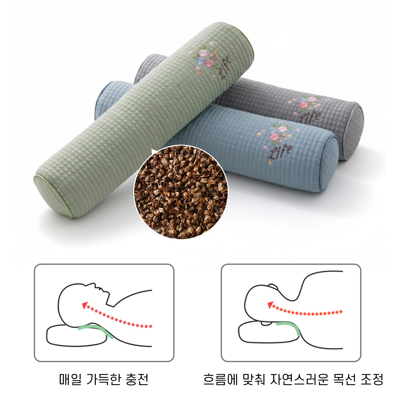 Norvee 인체공학 메밀 경추베개 3D 자수 디테일 높이조절 목지지 숙면 베개 거북목 완화, 그린, 1개 상세 이미지 2