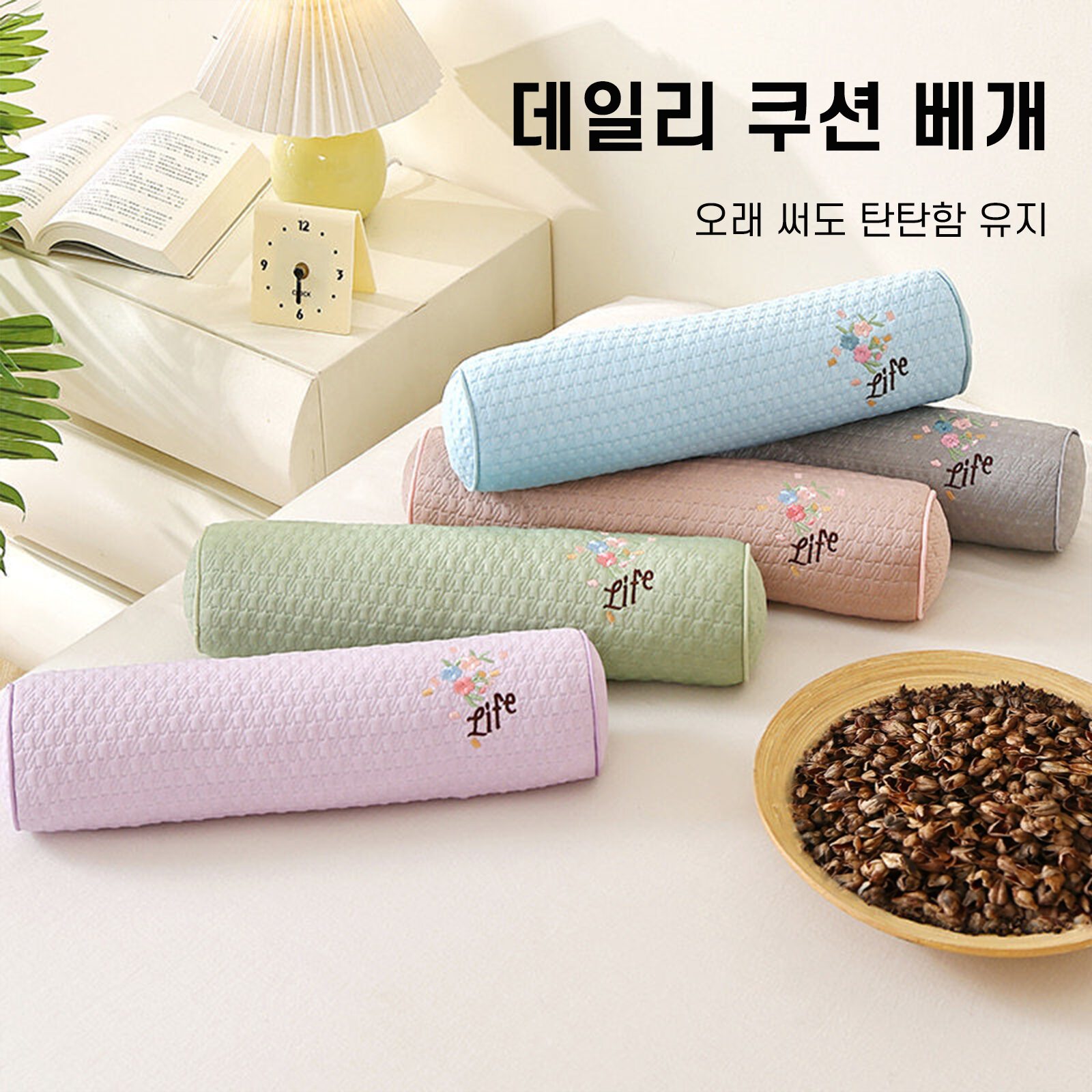 Norvee 인체공학 메밀 경추베개 3D 자수 디테일 높이조절 목지지 숙면 베개 거북목 완화, 그린, 1개 상세 이미지 1