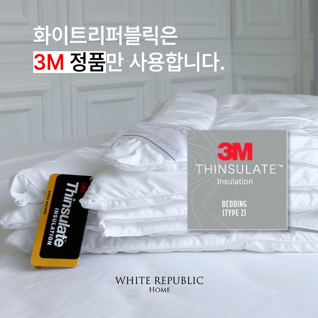 3M Thinsulate Duvet 3M 신슐레이트 이불솜 S SS Q K (여름솜/사계절솜/겨울솜/한겨울솜), summer SS (160x210) 상세 이미지 1
