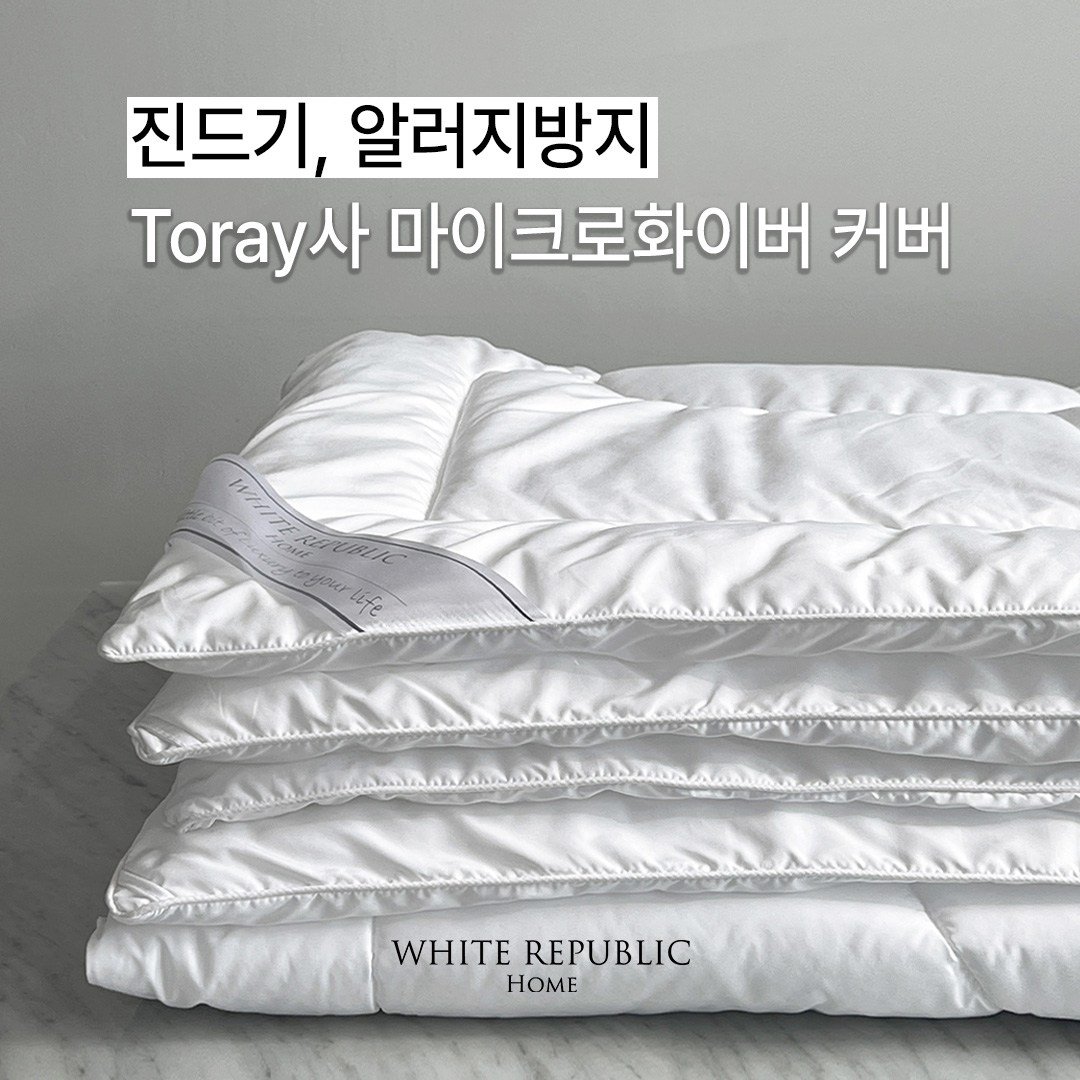 3M Thinsulate Duvet 3M 신슐레이트 이불솜 S SS Q K (여름솜/사계절솜/겨울솜/한겨울솜), summer SS (160x210) 상세 이미지 2
