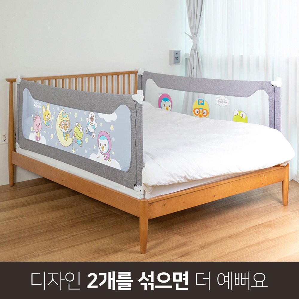 뽀로로 슬라이딩 침대 안전가드 + 연결캡 세트, 그레이자수패치(안전가드) 상세 이미지 2