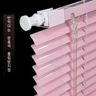 무타공 블라인드 압축봉 반차광 원룸 길이 롤스크린 커텐 고정 커튼, 무타공 프린세스 파우더, 1개