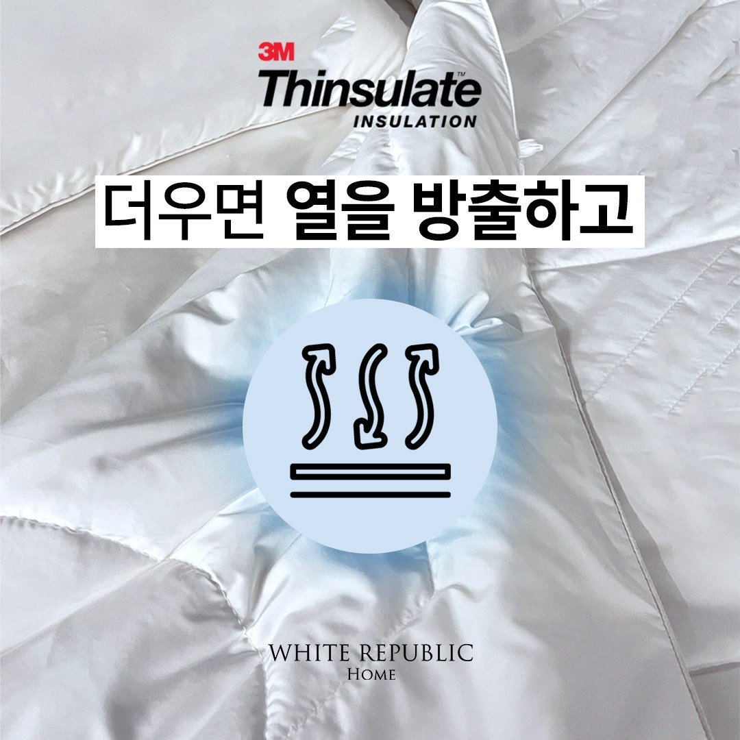 3M Thinsulate Duvet 3M 신슐레이트 이불솜 S SS Q K (여름솜/사계절솜/겨울솜/한겨울솜), summer SS (160x210) 상세 이미지 2