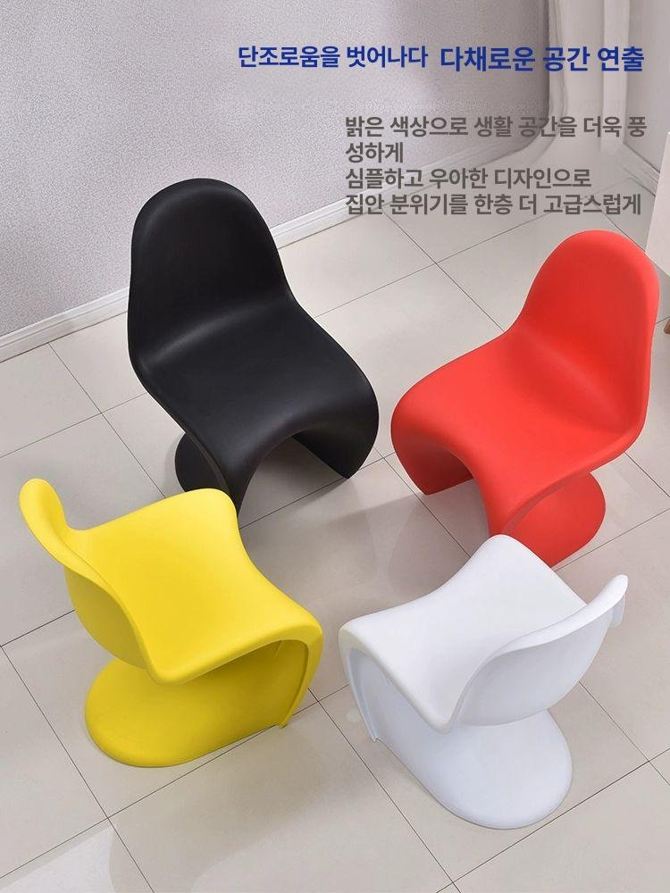 감성 인테리어의자 카페 거실 에펠체어 라운지체어 철제, 1개, 4개 이상 주문 시 가격 상세 이미지 1