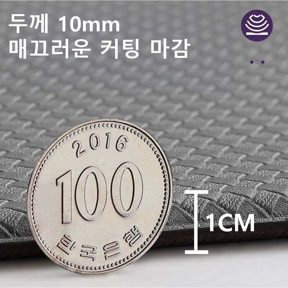 DEXI 쿠션 싱크대 방수 PVC 주방매트 특대형 싱크대발매트 미끄럼방지 두꺼운 10mm 주방 발매트 대형, 그레이할인 상세 이미지 2
