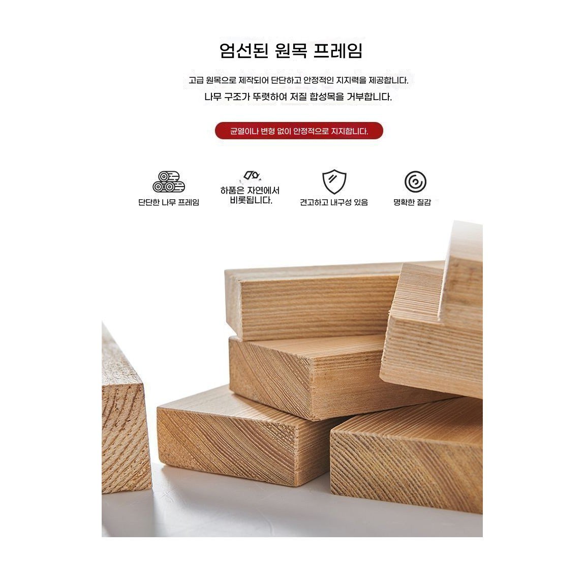 ANYOU 프리미엄 스크래치 & 이코 가죽 쇼파 2/3/4인용 방문설치, 아이보리할인 상세 이미지 2