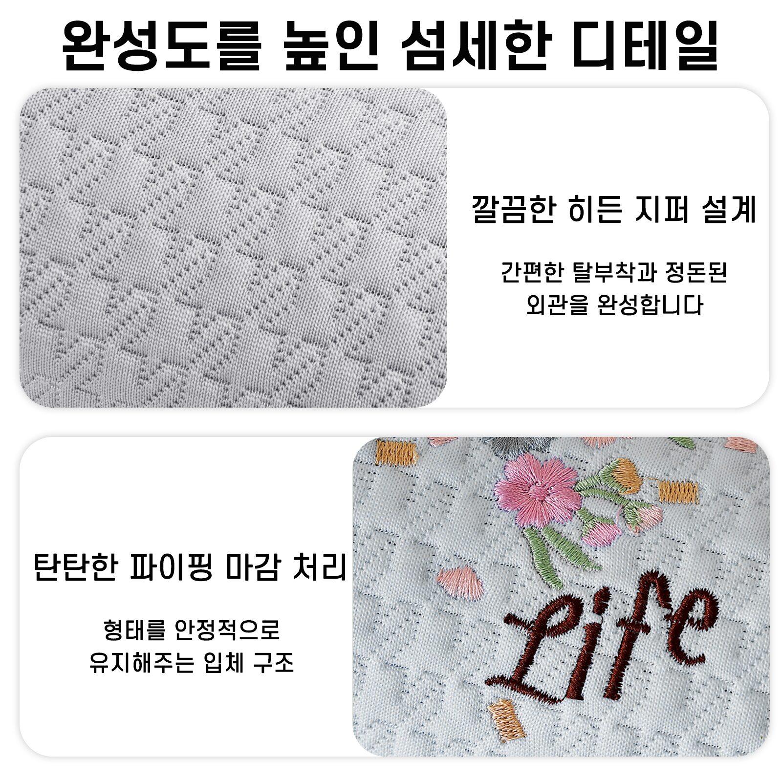 Norvee 인체공학 메밀 경추베개 3D 자수 디테일 높이조절 목지지 숙면 베개 거북목 완화, 그린, 1개 상세 이미지 2