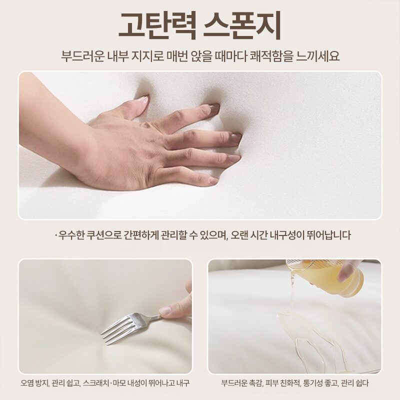 철제 현관의자 신발장의자 80CM 신발 정리 수납장, 2단, 화이트와 오렌지할인 상세 이미지 1
