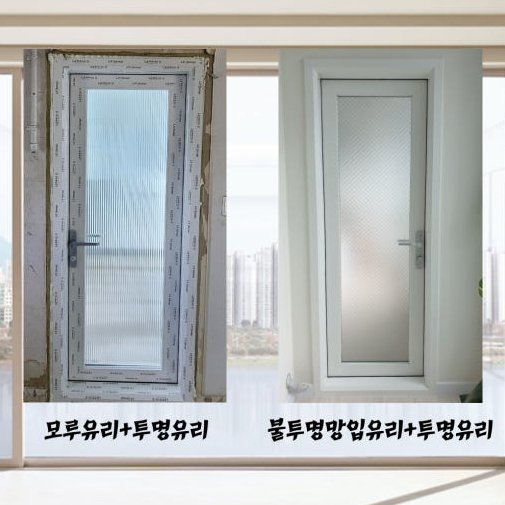 LX터닝도어 LG터닝도어 베란다터닝도어 LG중문 납품 시공 문틀 문짝, 불투명망입+투명 / 한면랩핑, 1개 상세 이미지 1