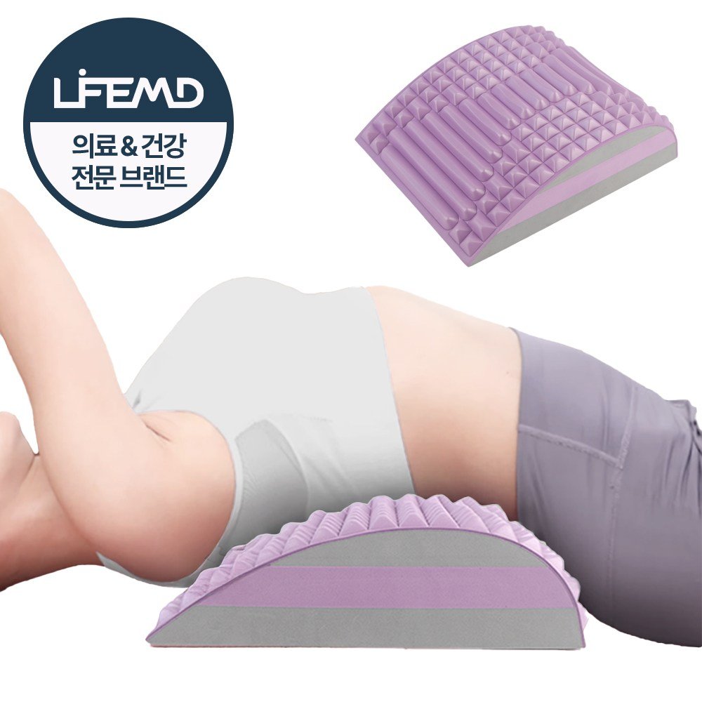라이프엠디 허리 스트레칭 기구 척추 교정기 굽은등 목 허리스트레칭 마사지 견인 스파인코렉터 홈필라테스, 1개할인 상세 이미지 1