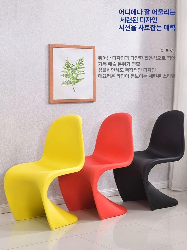 감성 인테리어의자 카페 거실 에펠체어 라운지체어 철제, 1개, 4개 이상 주문 시 가격 상세 이미지 2