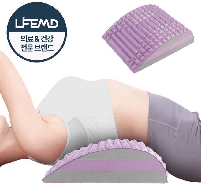 라이프엠디 허리 스트레칭 기구 척추 교정기 굽은등 목 허리스트레칭 마사지 견인 스파인코렉터 홈필라테스, 1개할인