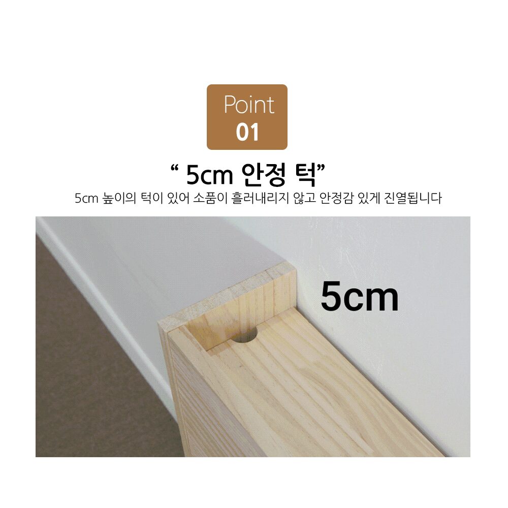 [틈새활용] 쇼파 뒤 틈새 코니 수납장 맞춤높이 가능, 화이트할인 상세 이미지 2
