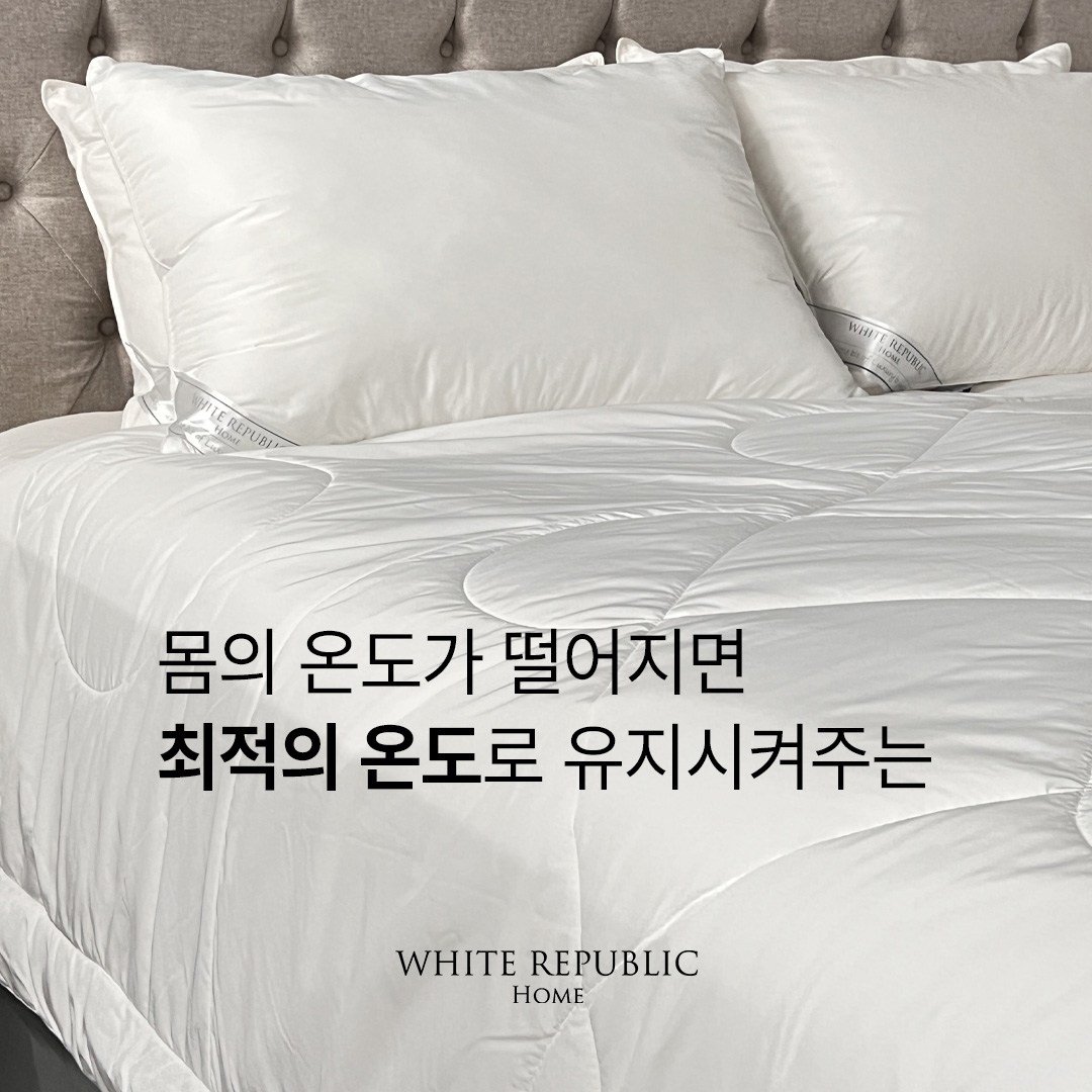 3M Thinsulate Duvet 3M 신슐레이트 이불솜 S SS Q K (여름솜/사계절솜/겨울솜/한겨울솜), summer SS (160x210) 상세 이미지 1