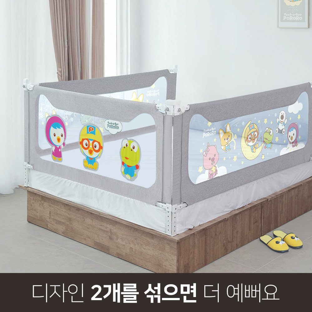 뽀로로 슬라이딩 침대 안전가드 + 연결캡 세트, 그레이자수패치(안전가드) 상세 이미지 1