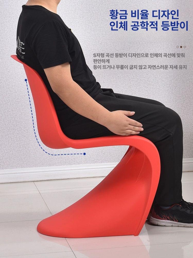 감성 인테리어의자 카페 거실 에펠체어 라운지체어 철제, 1개, 4개 이상 주문 시 가격 상세 이미지 2