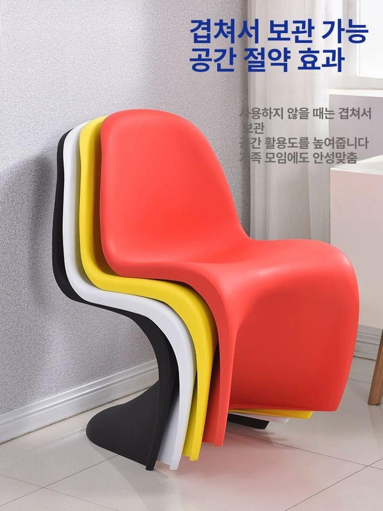 감성 인테리어의자 카페 거실 에펠체어 라운지체어 철제, 1개, 4개 이상 주문 시 가격 상세 이미지 2