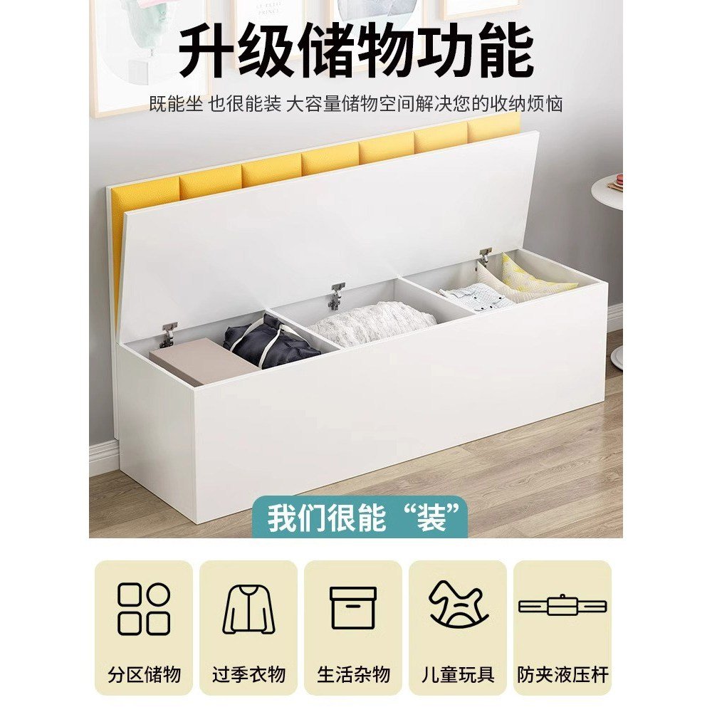 의자 붙박이 카페 A타입 북박이 대기실 레스토랑 인테리어 3인용 촬영 벽면 상담실 병원, 100*45*85 상세 이미지 2