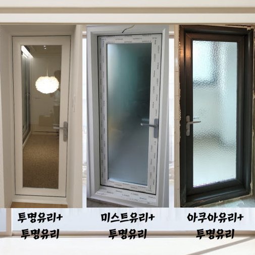 LX터닝도어 LG터닝도어 베란다터닝도어 LG중문 납품 시공 문틀 문짝, 불투명망입+투명 / 한면랩핑, 1개 상세 이미지 1