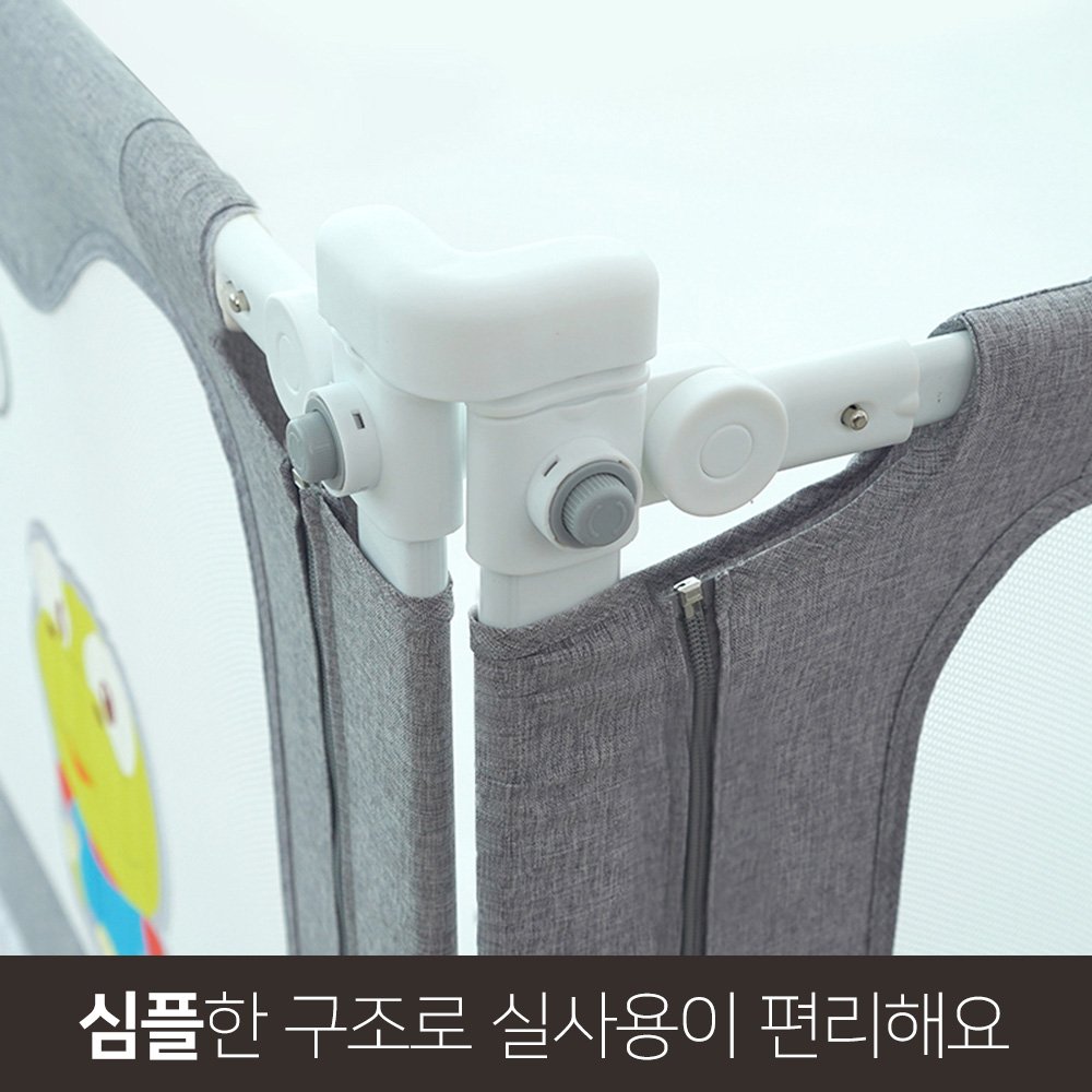 뽀로로 슬라이딩 침대 안전가드 + 연결캡 세트, 그레이자수패치(안전가드) 상세 이미지 2