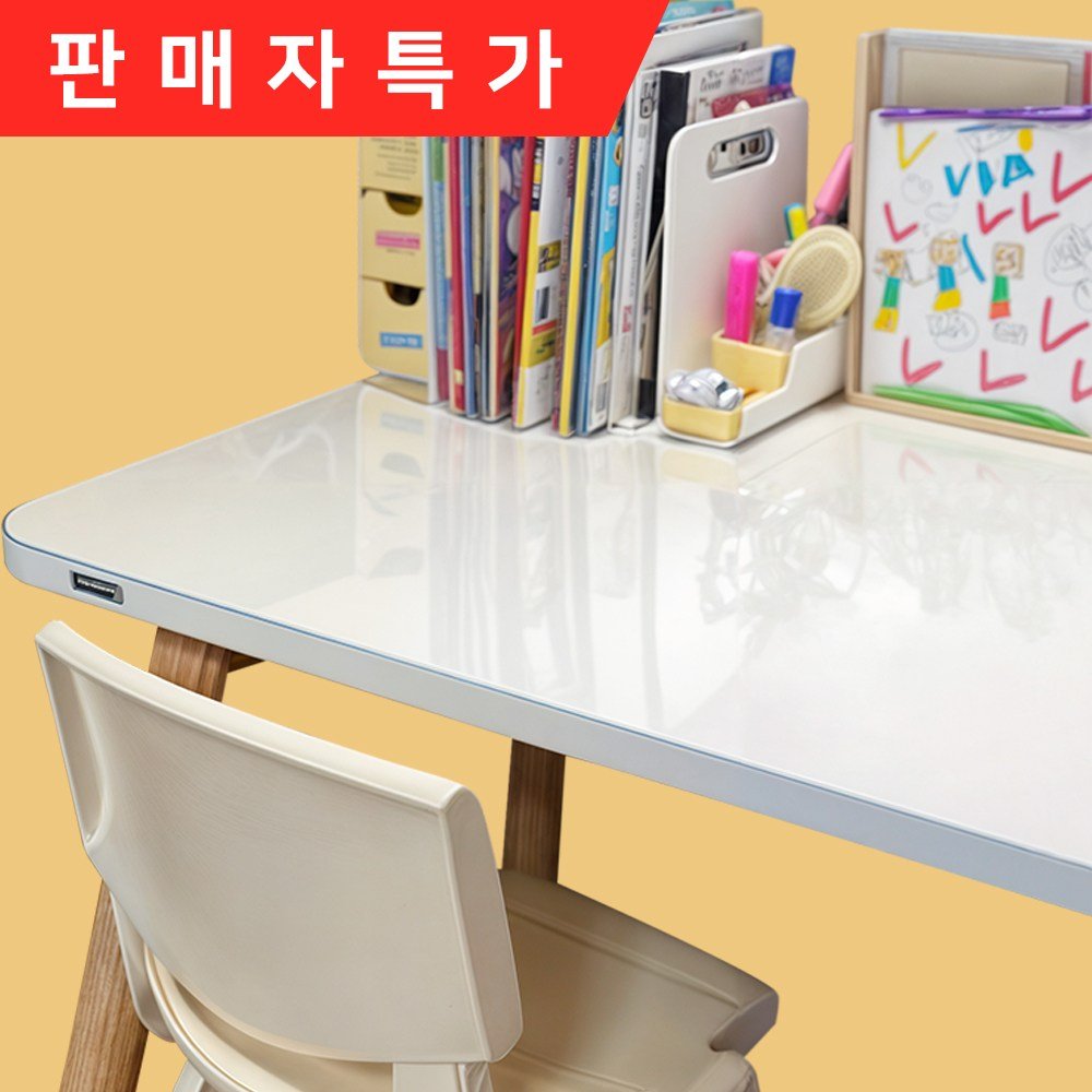 리바트 꼼므 1200 아이책상 + 의자 2p 세트 방문설치, 핑크 상세 이미지 2