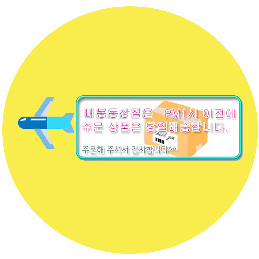 스타베어 무료배송..조각 퀼트원단(100장)순면.다양한패턴.퀼트작품.퀼트원단 놀이매트, 랜덤 발송 상세 이미지 1