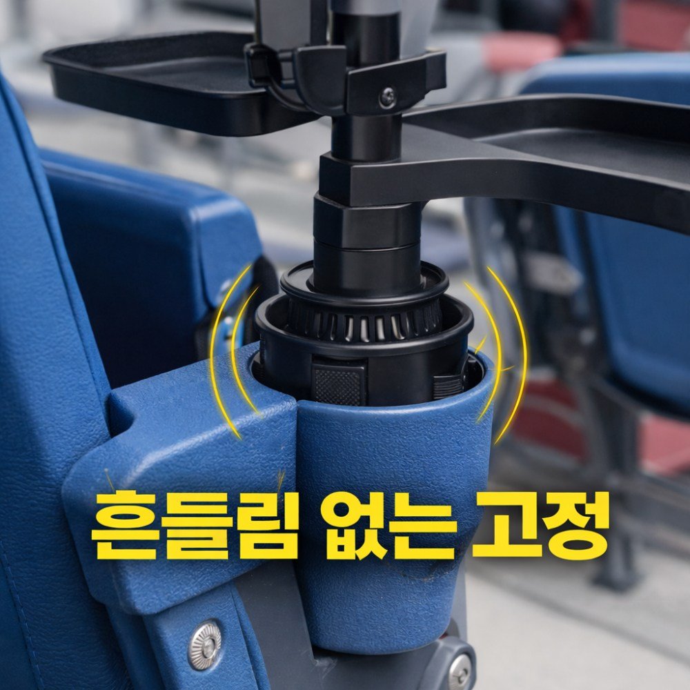 C.H.A 휴대용 야구장 직관테이블 PRO 차량용 테이블 겸용, 블랙, 1개할인 상세 이미지 1