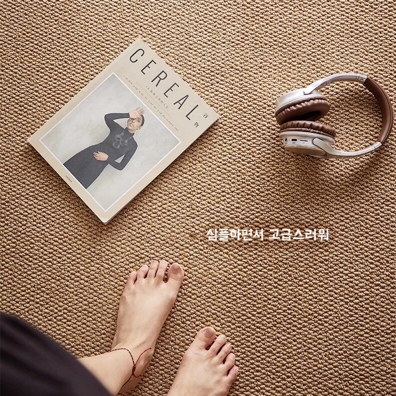 물세탁 거실 카페트 방수 카페트 파스텔 사계절 소프트 러그 검은색 분말 낙하 없음 먼지없는할인 상세 이미지 1