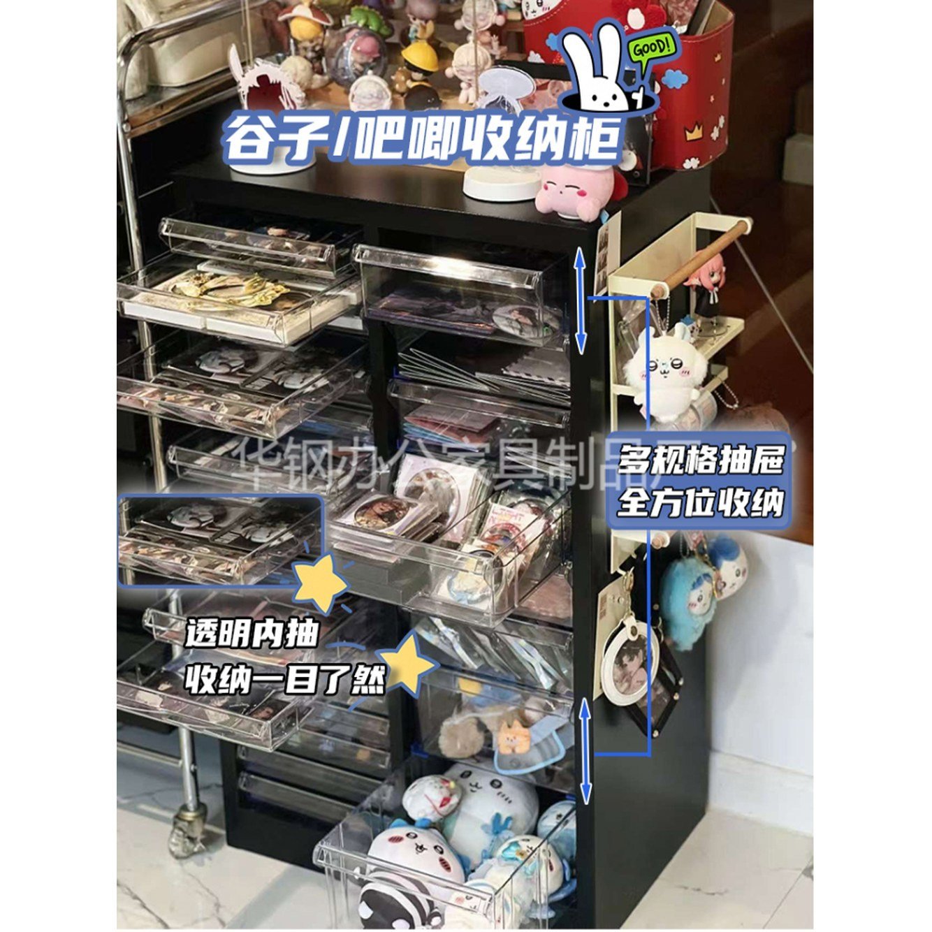 네일진열장 네일서랍장 보관함 거치대 조합 흰색 조합 대형 가능 무문 블랙, 86 6 고 화이트 15발 8 12, 1개 상세 이미지 2
