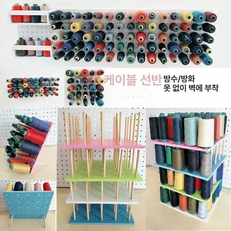 벽걸이 실패꽂이 세탁소 미싱실, 1개, 605x30mm 10개 우드 상세 이미지 1