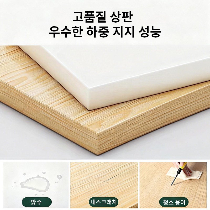 Veralool 2단 침대 거실 소파 사이드 테이블 틈세 수납 선반 진열장 베드 협탁 티테이블 높이53CM, 원목60*40*53cm할인 상세 이미지 1