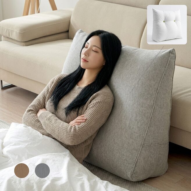리넨 캔버스 삼각 등받이 쿠션 머리 목까지 지지 변형없는 세탁가능 허리 등쿠션 Yzontro, 라이트 그레이