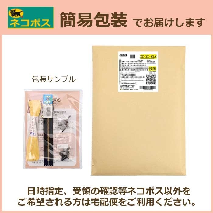 일본 DARUMA 뜨개도안 책 잡지 다루마 패턴북 상세 이미지 1