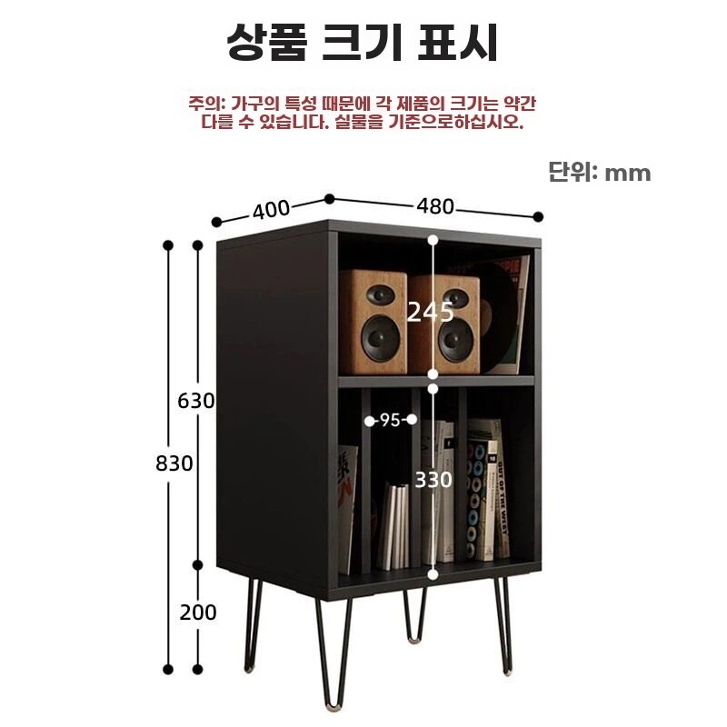 lp판 장식장 레코드판 엘피 수납장 보관함 턴테이블 선반 거치대 진열장, 월넛 48x40x83cm 엔에프완제품 상세 이미지 2